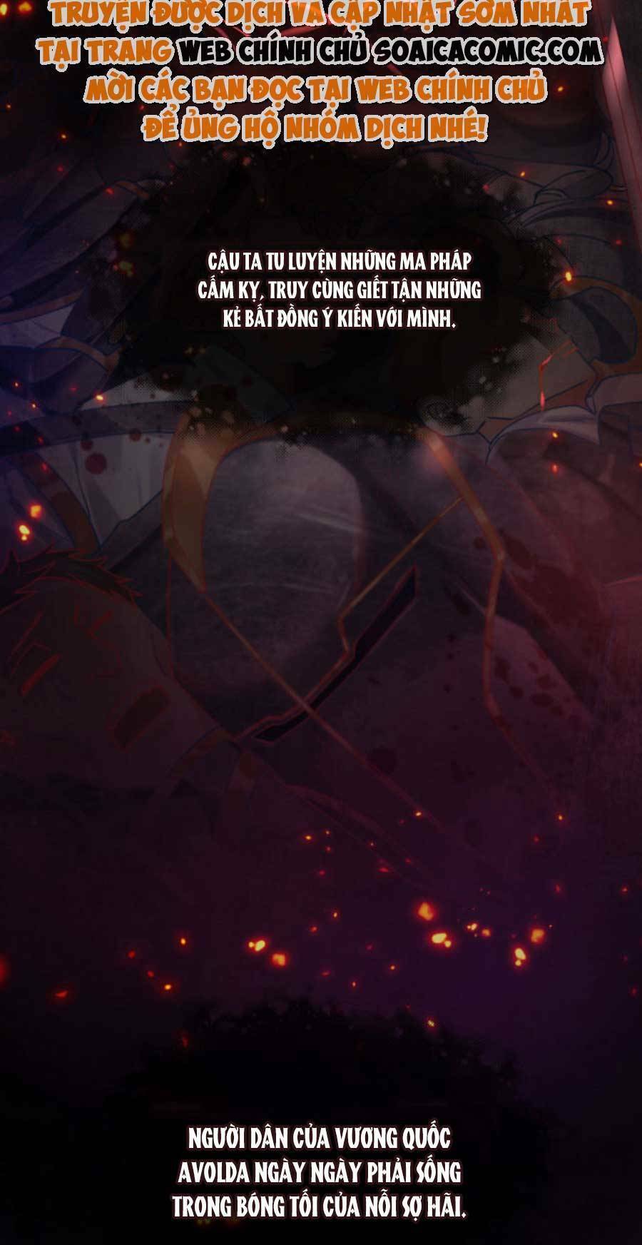 Kế Hoạch Công Lược Hắc Hóa Công Tước Chapter 1 - 16