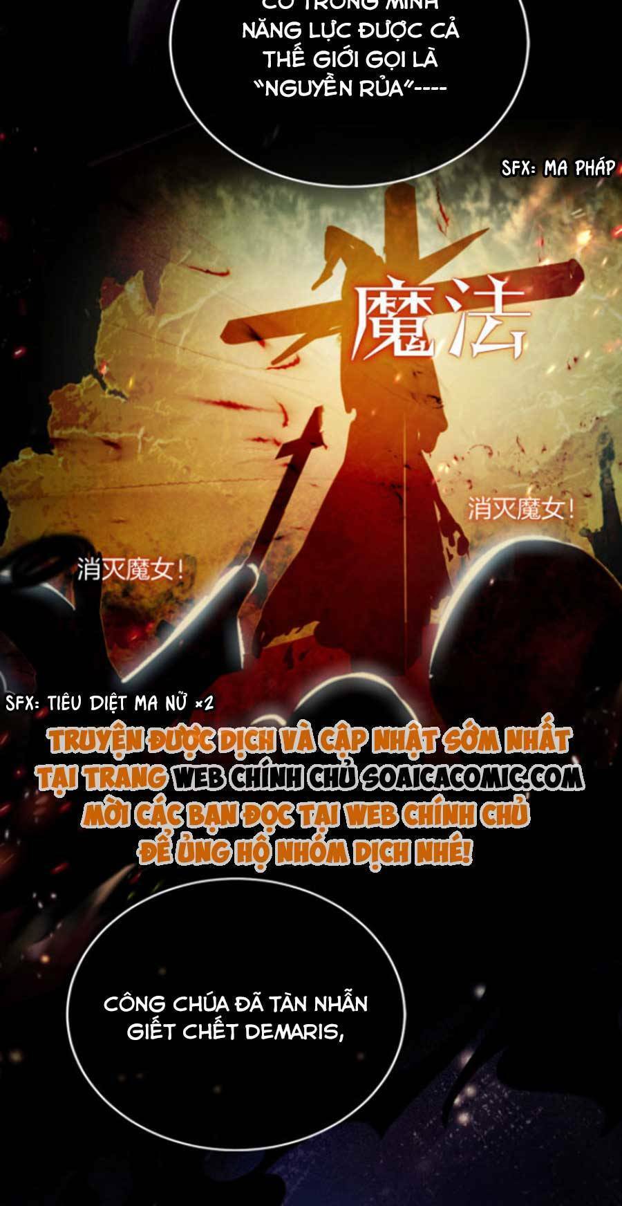 Kế Hoạch Công Lược Hắc Hóa Công Tước Chapter 1 - 21