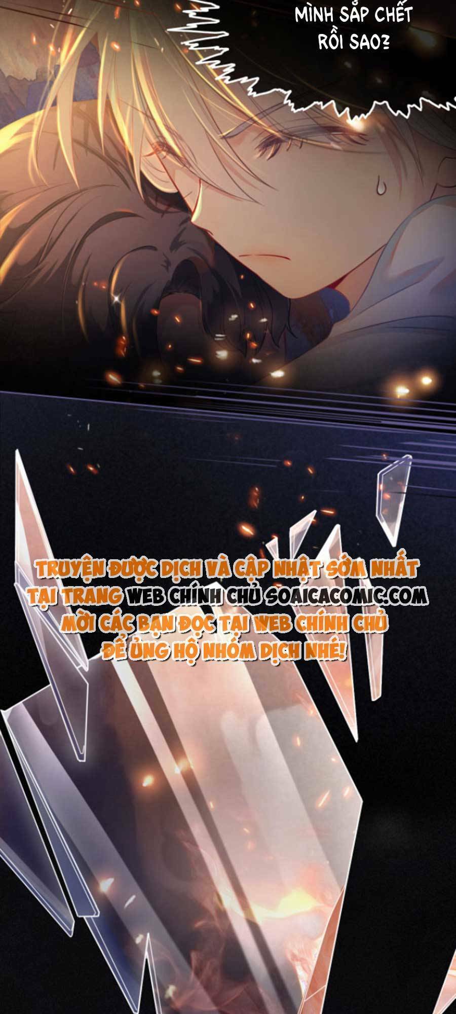 Kế Hoạch Công Lược Hắc Hóa Công Tước Chapter 1 - 34