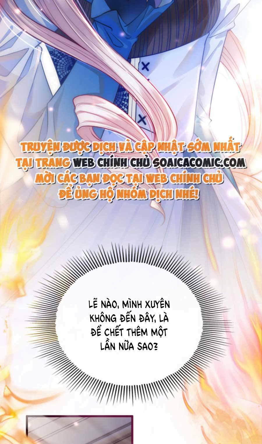 Kế Hoạch Công Lược Hắc Hóa Công Tước Chapter 1 - 5