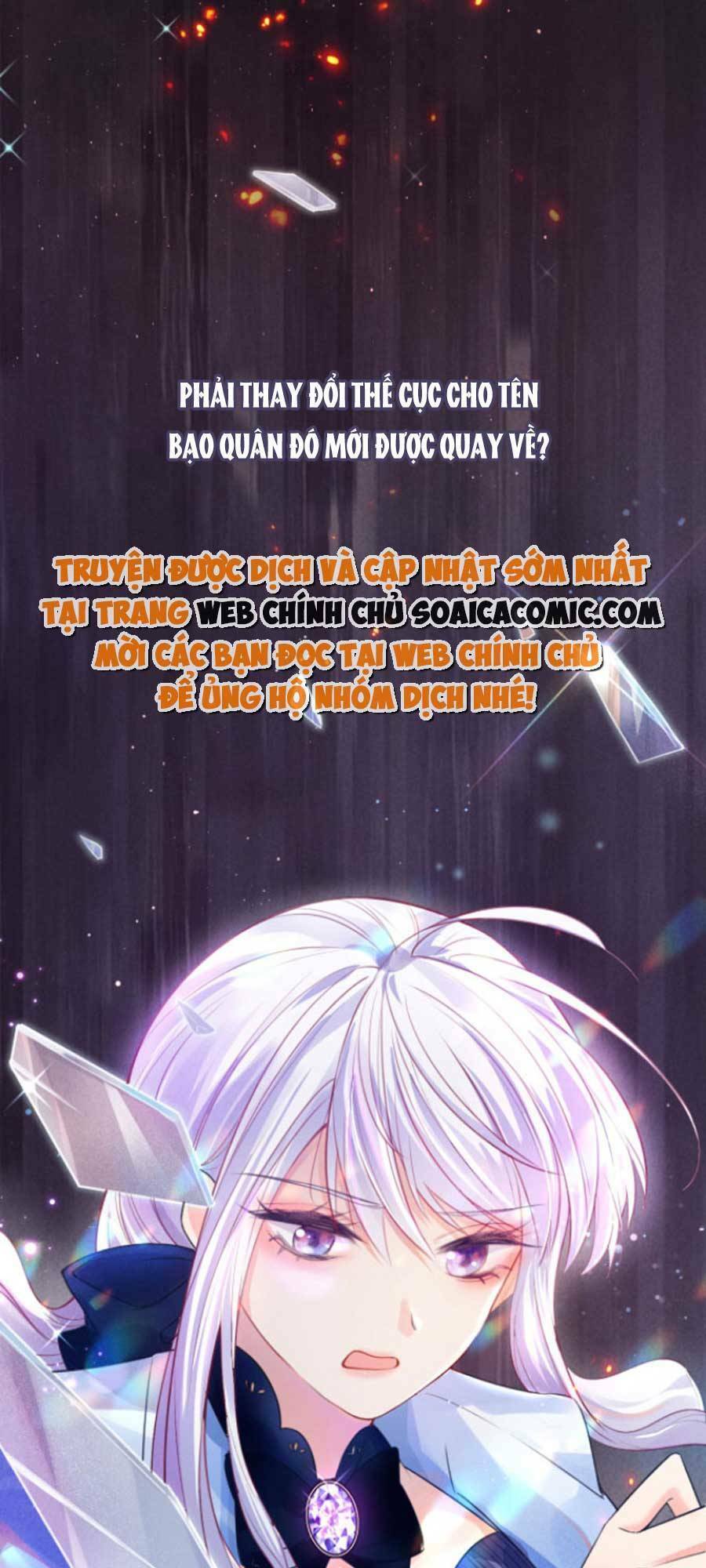 Kế Hoạch Công Lược Hắc Hóa Công Tước Chapter 1 - 41