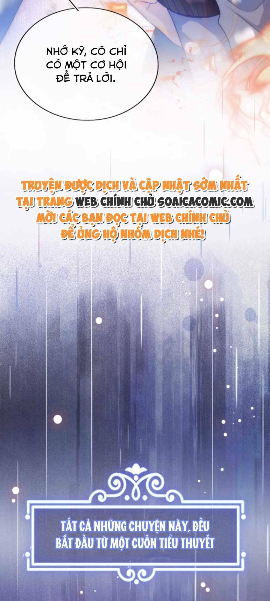 Kế Hoạch Công Lược Hắc Hóa Công Tước Chapter 1 - 8