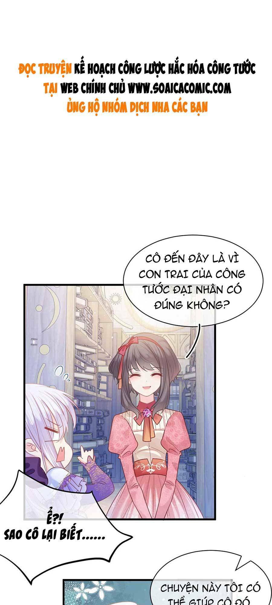 Kế Hoạch Công Lược Hắc Hóa Công Tước Chapter 11 - 1