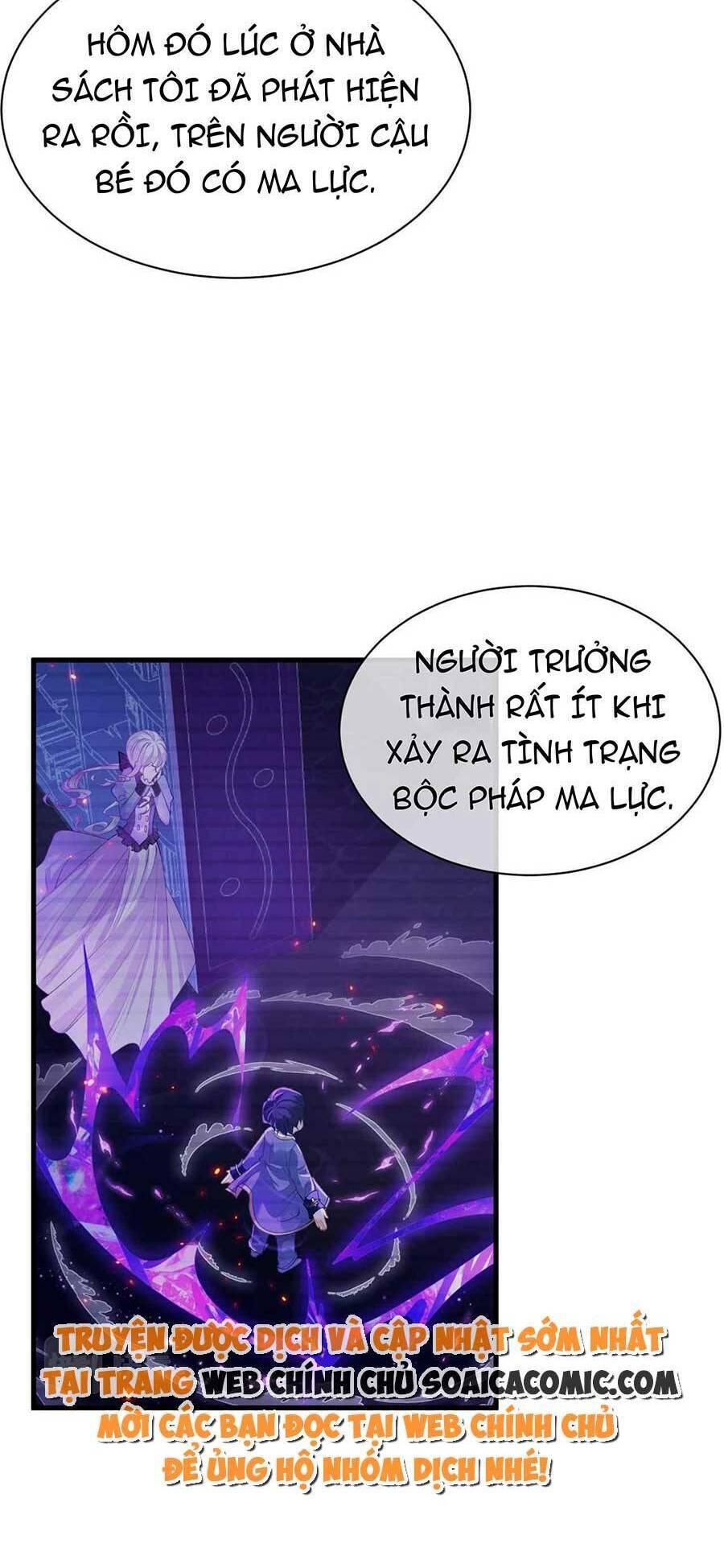 Kế Hoạch Công Lược Hắc Hóa Công Tước Chapter 11 - 3