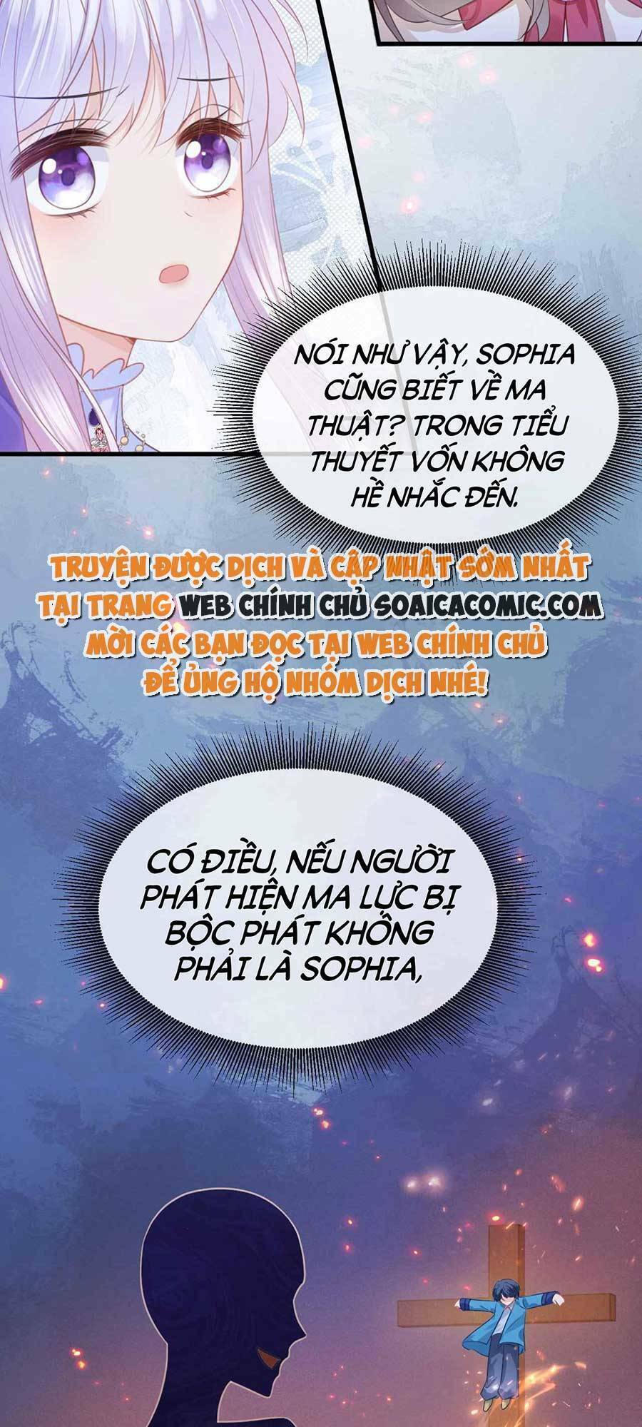 Kế Hoạch Công Lược Hắc Hóa Công Tước Chapter 11 - 5