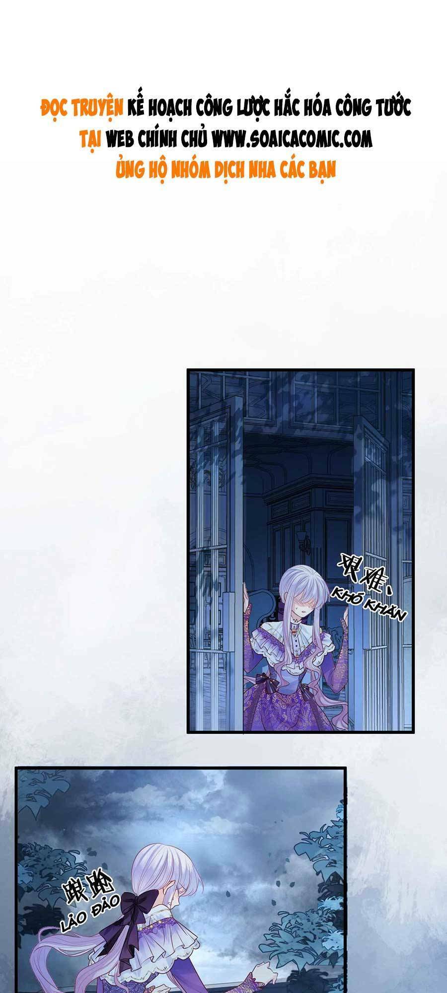 Kế Hoạch Công Lược Hắc Hóa Công Tước Chapter 12 - 1