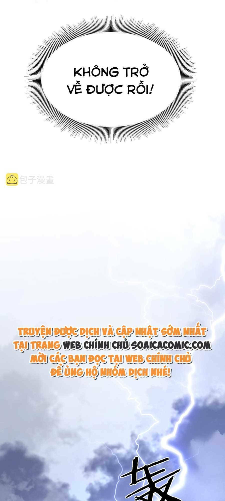 Kế Hoạch Công Lược Hắc Hóa Công Tước Chapter 12 - 11