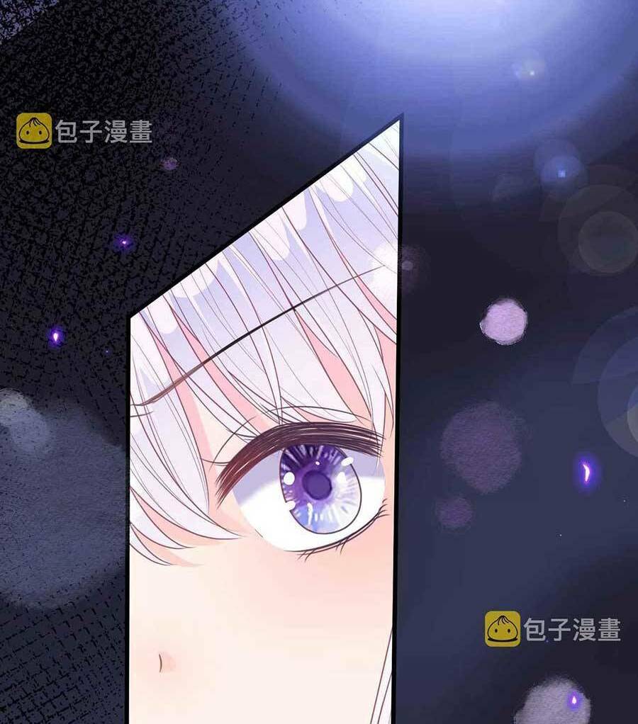 Kế Hoạch Công Lược Hắc Hóa Công Tước Chapter 12 - 36