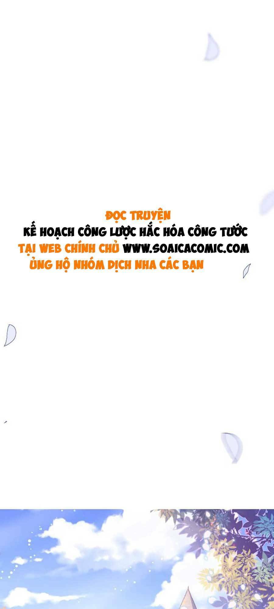 Kế Hoạch Công Lược Hắc Hóa Công Tước Chapter 2 - 1