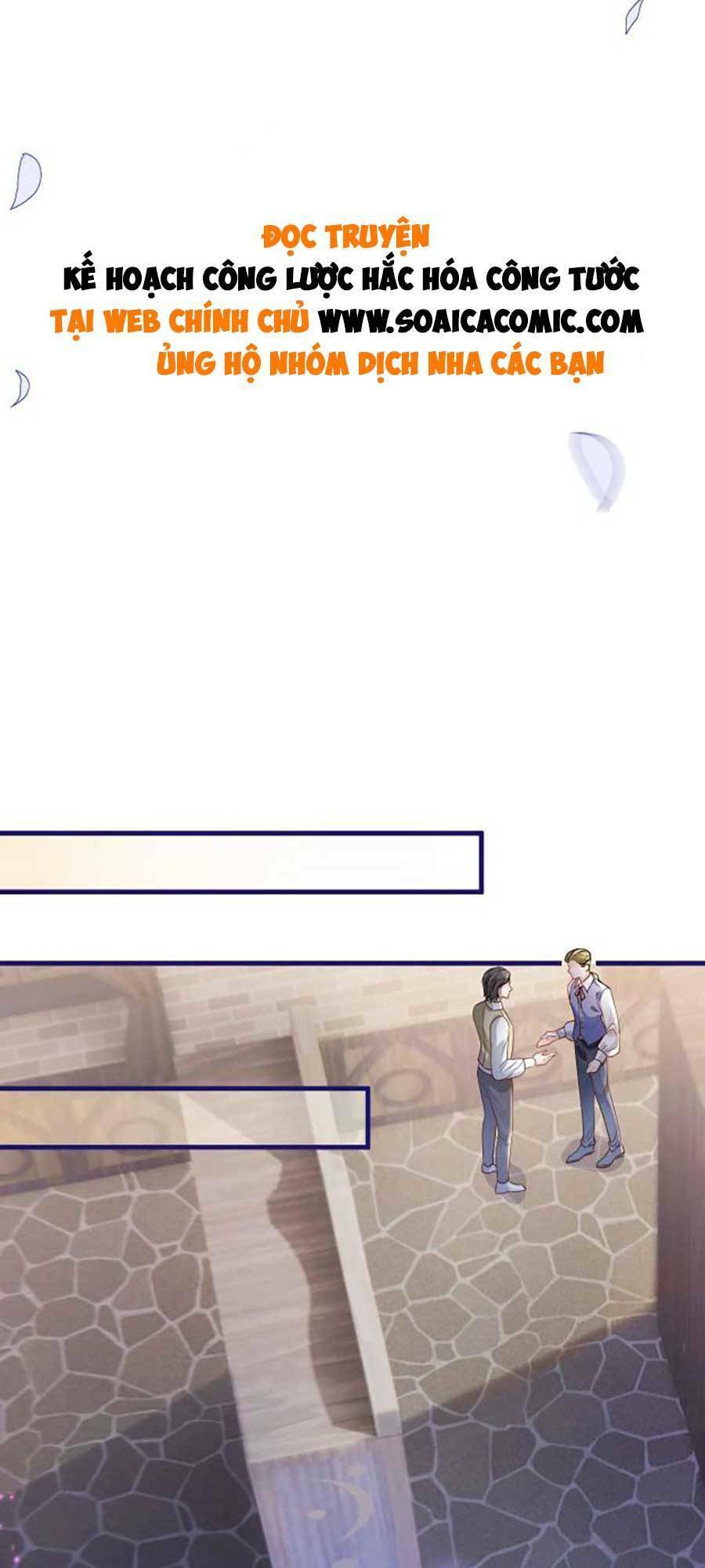 Kế Hoạch Công Lược Hắc Hóa Công Tước Chapter 4 - 1