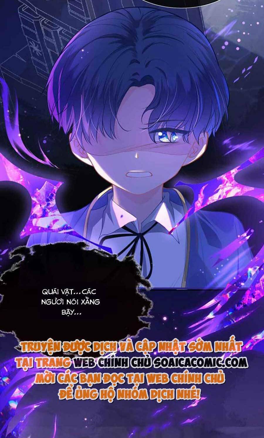 Kế Hoạch Công Lược Hắc Hóa Công Tước Chapter 4 - 16