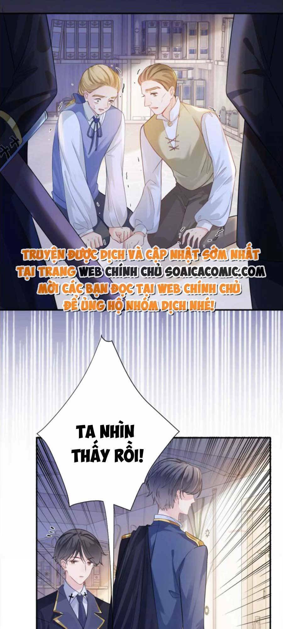 Kế Hoạch Công Lược Hắc Hóa Công Tước Chapter 5.5 - 12