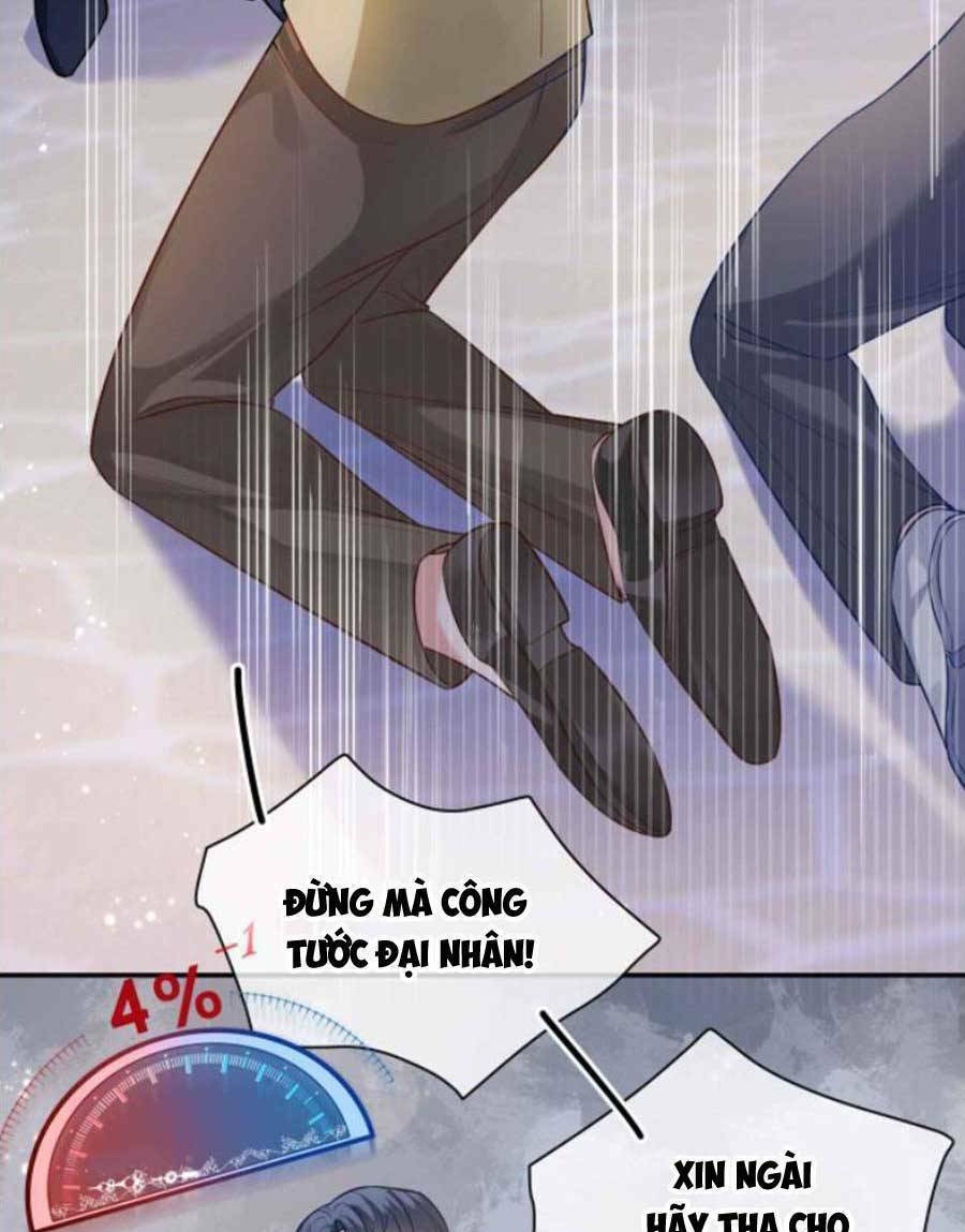 Kế Hoạch Công Lược Hắc Hóa Công Tước Chapter 5.5 - 20