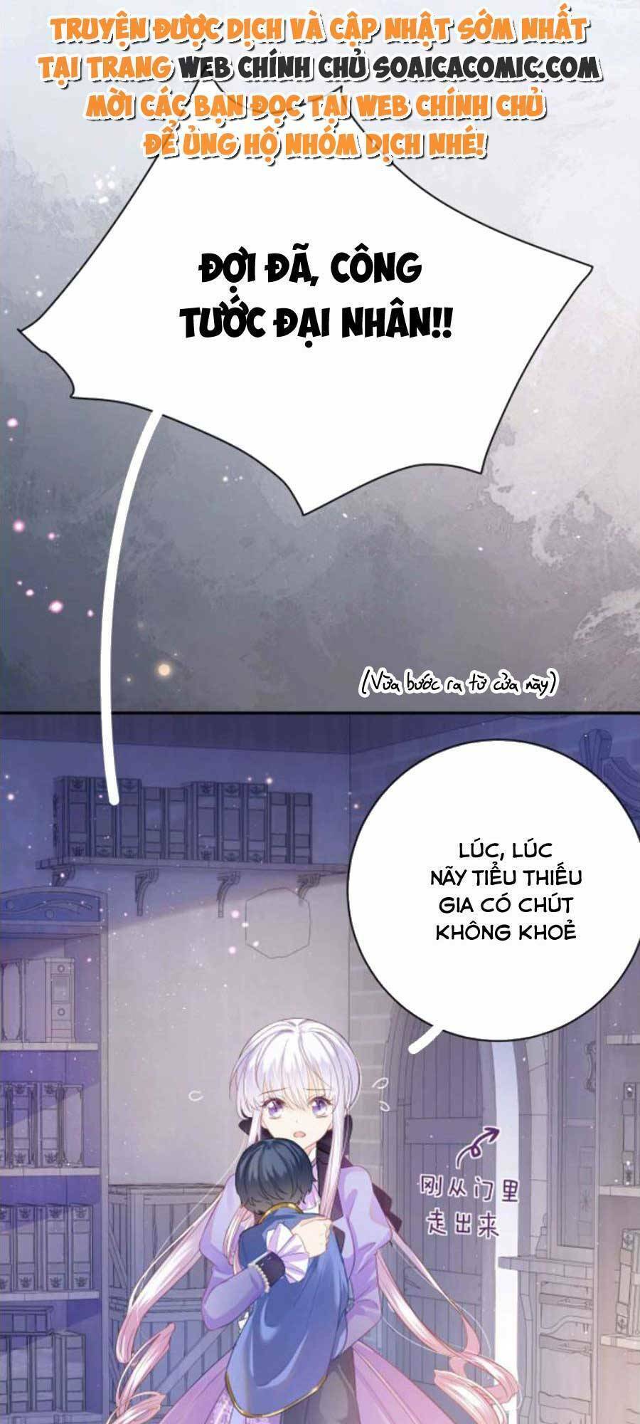 Kế Hoạch Công Lược Hắc Hóa Công Tước Chapter 5.5 - 22