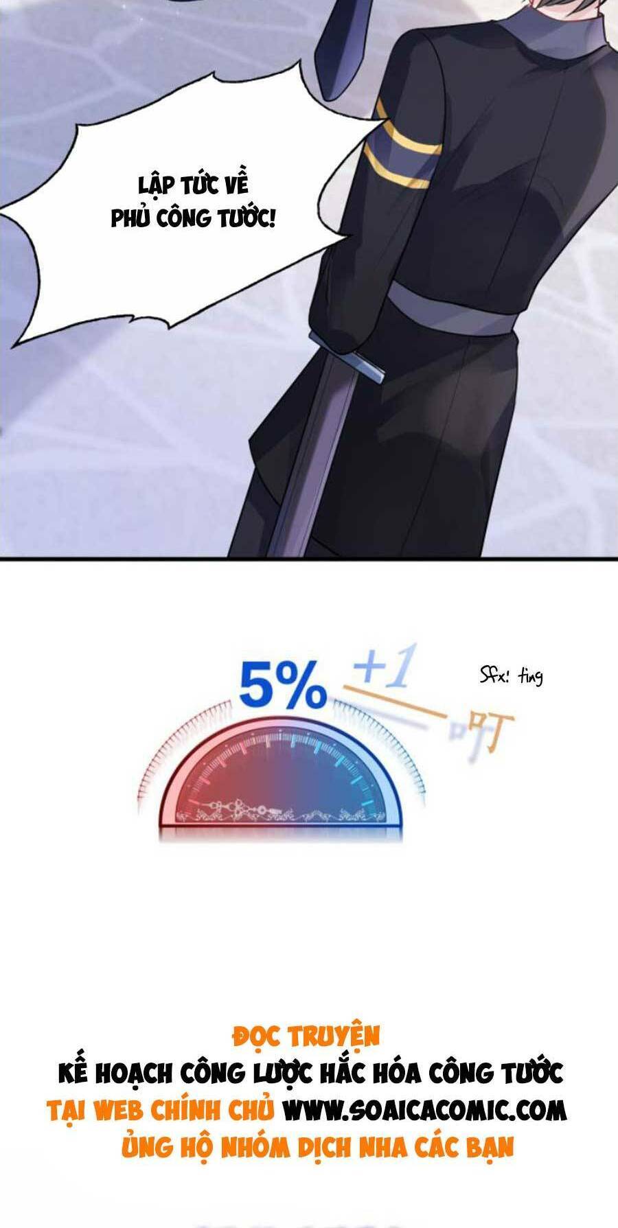 Kế Hoạch Công Lược Hắc Hóa Công Tước Chapter 5.5 - 34