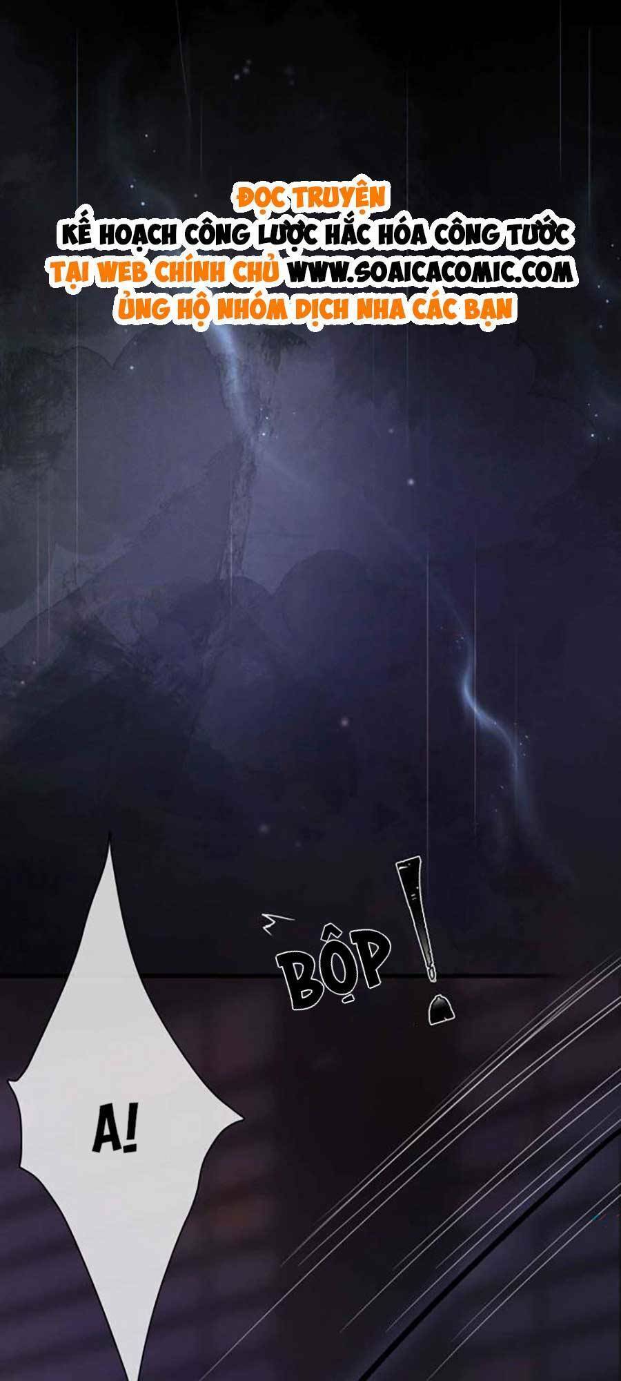 Kế Hoạch Công Lược Hắc Hóa Công Tước Chapter 6 - 1