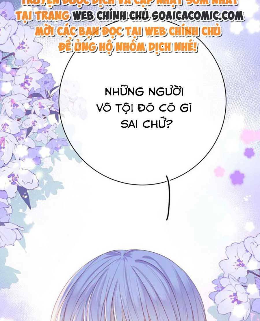 Kế Hoạch Công Lược Hắc Hóa Công Tước Chapter 6 - 48