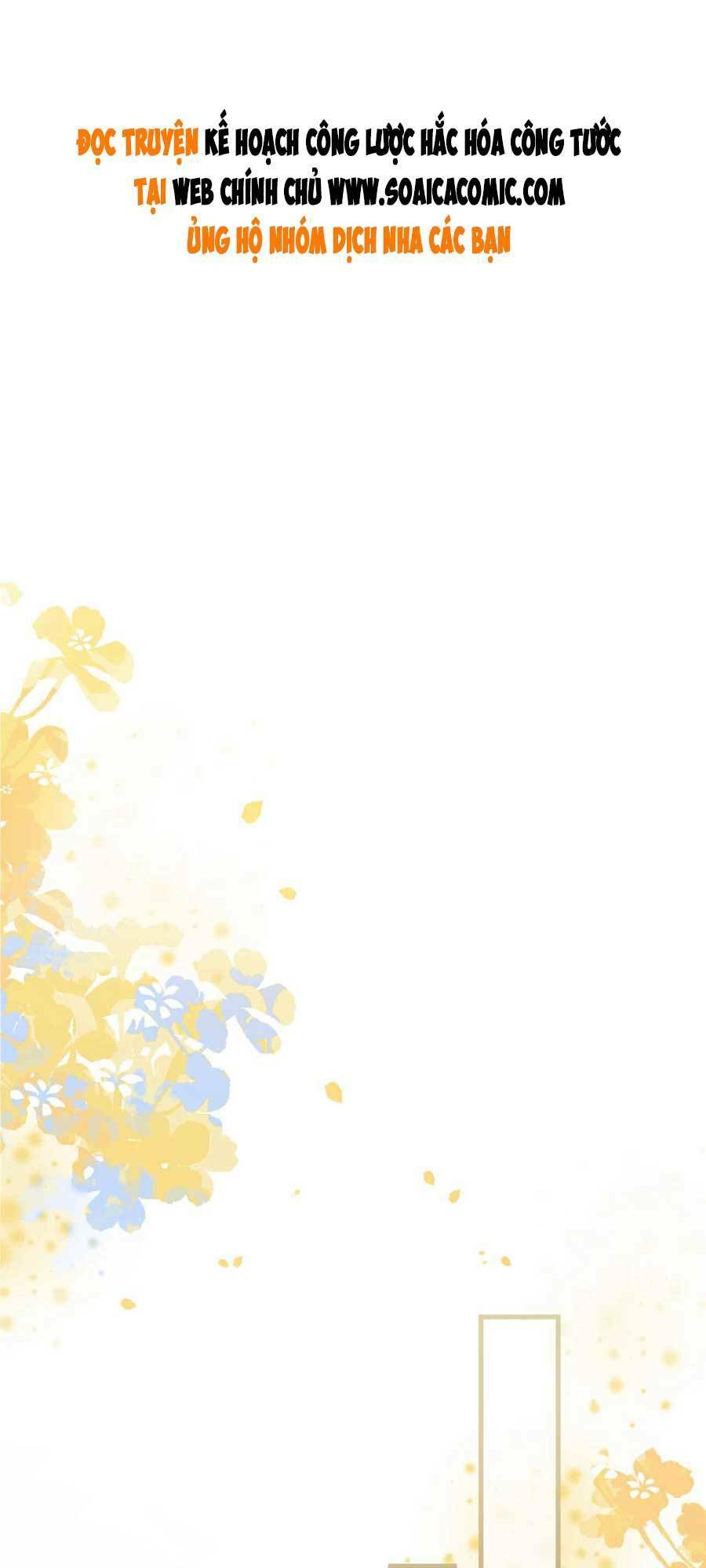 Kế Hoạch Công Lược Hắc Hóa Công Tước Chapter 7 - 1