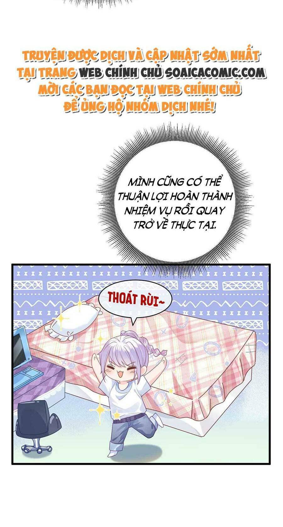 Kế Hoạch Công Lược Hắc Hóa Công Tước Chapter 7 - 30