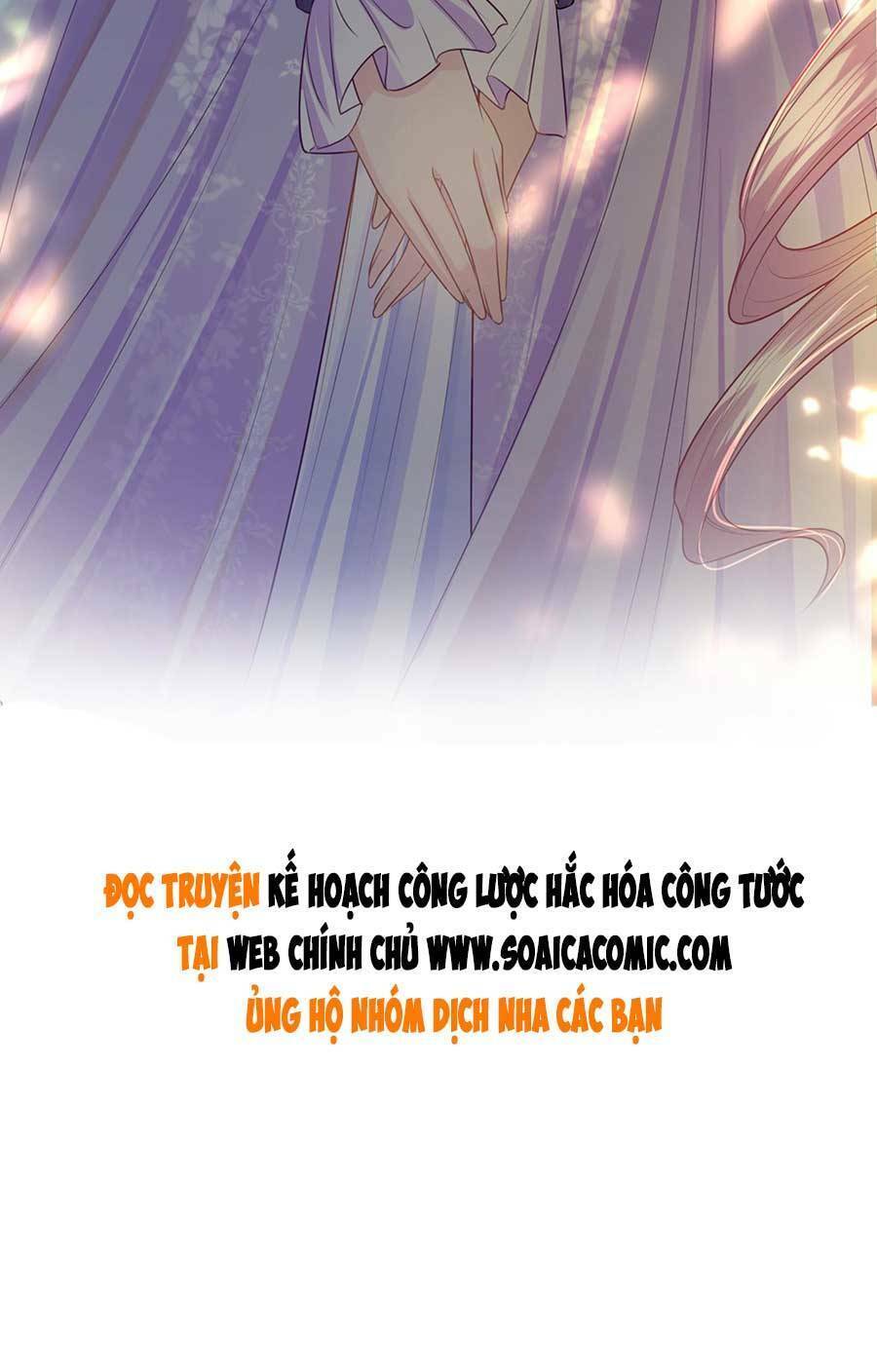 Kế Hoạch Công Lược Hắc Hóa Công Tước Chapter 7 - 54