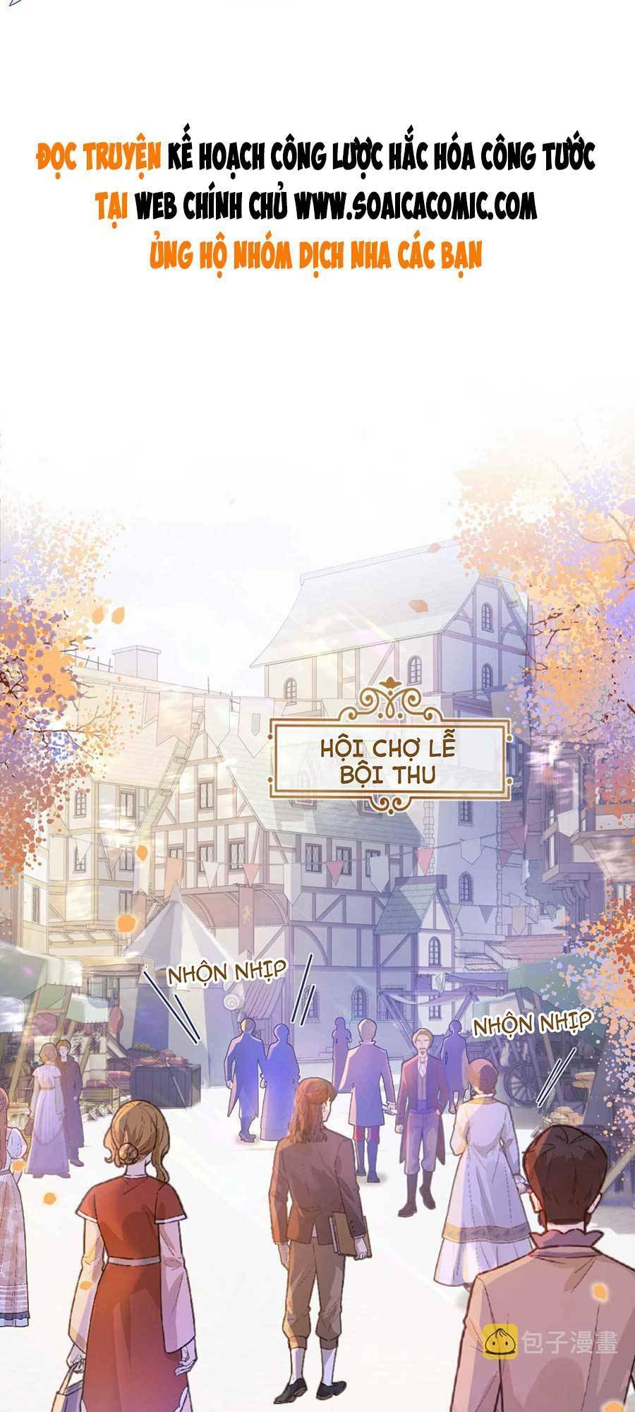 Kế Hoạch Công Lược Hắc Hóa Công Tước Chapter 9 - 1