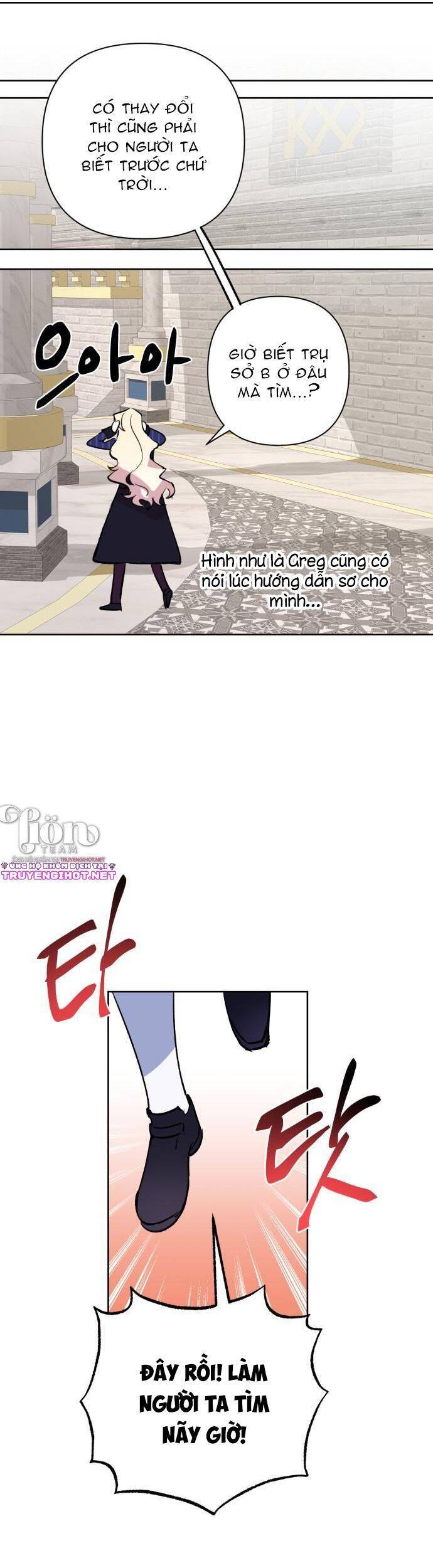 Cách Mà Pháp Sư Đối Mặt Với Cái Chết Chapter 26.2 - 12