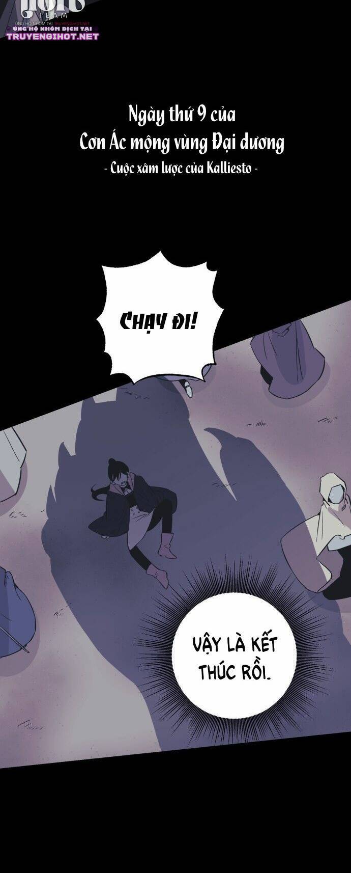 Cách Mà Pháp Sư Đối Mặt Với Cái Chết Chapter 1.1 - 42