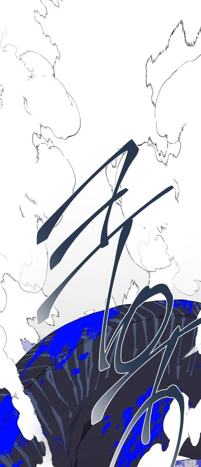 Cách Mà Pháp Sư Đối Mặt Với Cái Chết Chapter 1.2 - 23