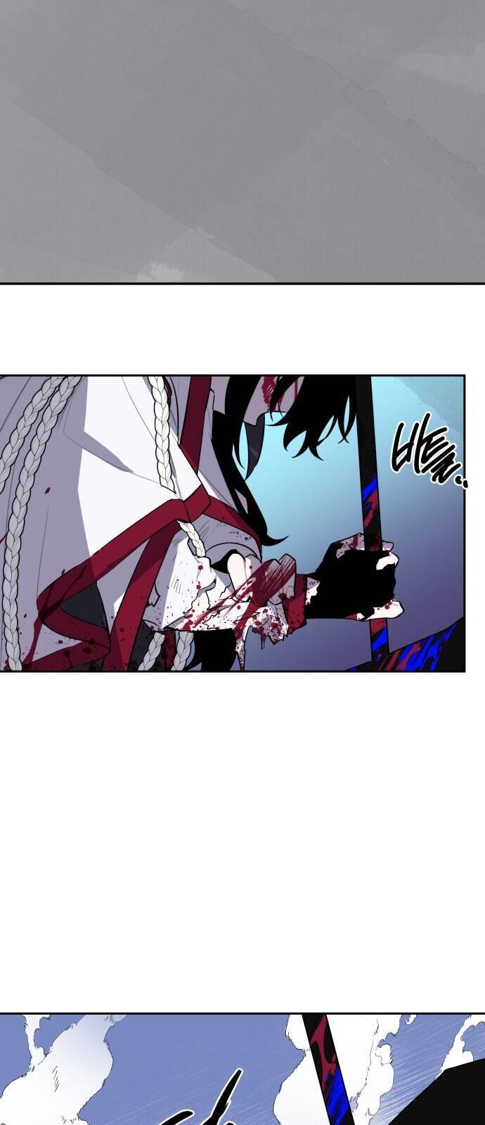 Cách Mà Pháp Sư Đối Mặt Với Cái Chết Chapter 1.2 - 25