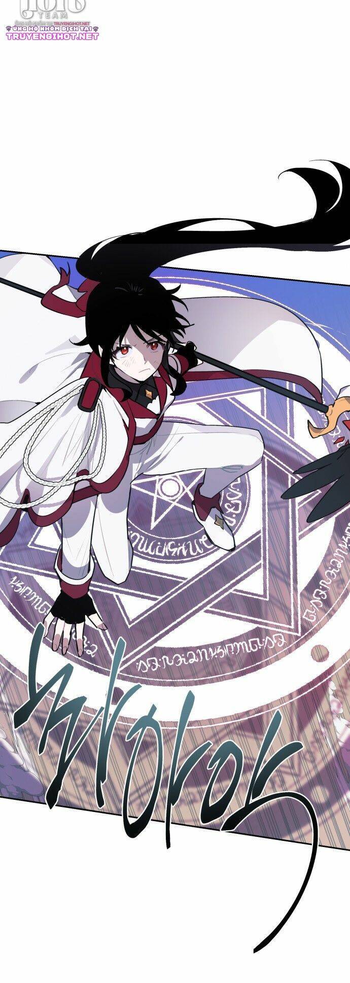 Cách Mà Pháp Sư Đối Mặt Với Cái Chết Chapter 1.2 - 6