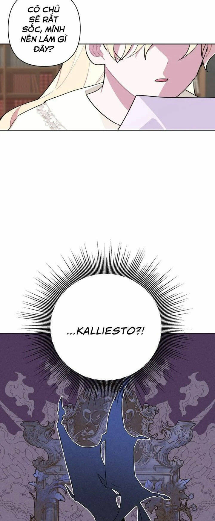 Cách Mà Pháp Sư Đối Mặt Với Cái Chết Chapter 3.2 - 25