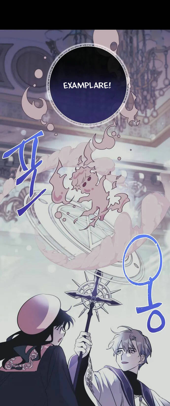 Cách Mà Pháp Sư Đối Mặt Với Cái Chết Chapter 4.2 - 21