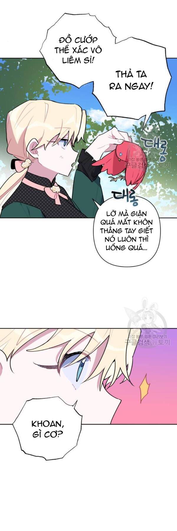 Cách Mà Pháp Sư Đối Mặt Với Cái Chết Chapter 5.1 - 23