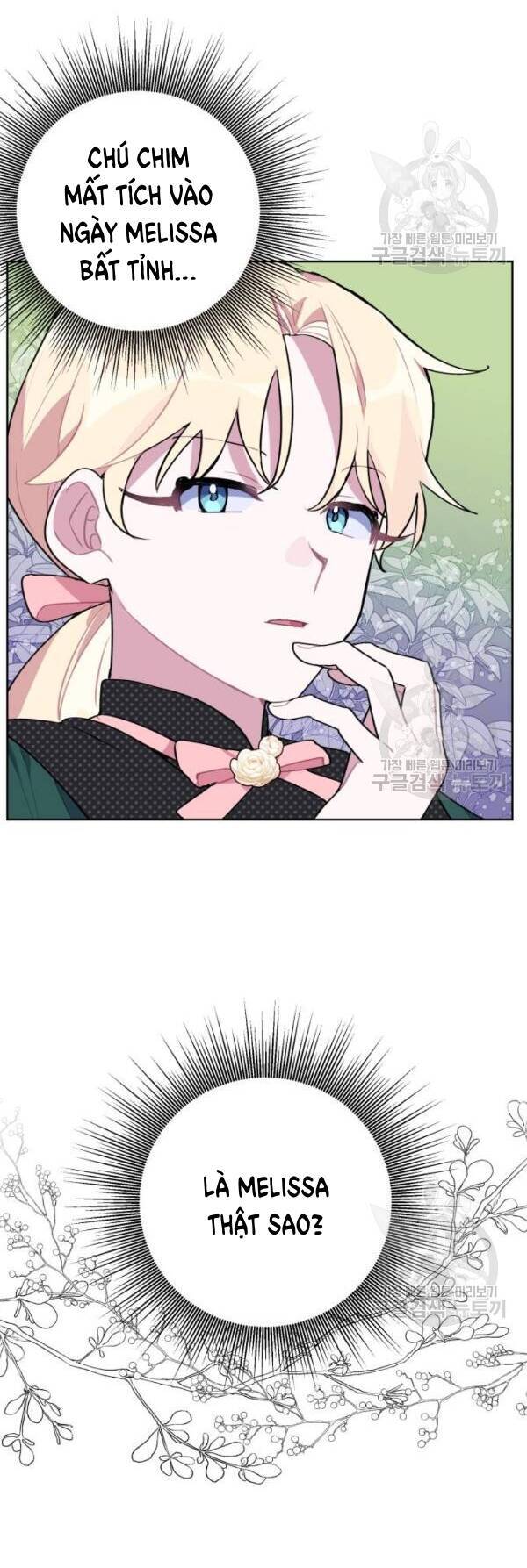 Cách Mà Pháp Sư Đối Mặt Với Cái Chết Chapter 5.1 - 32