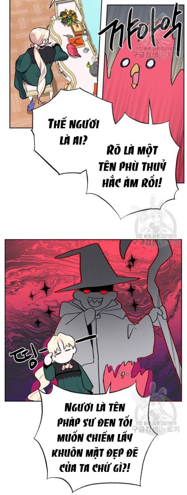 Cách Mà Pháp Sư Đối Mặt Với Cái Chết Chapter 5.2 - 11