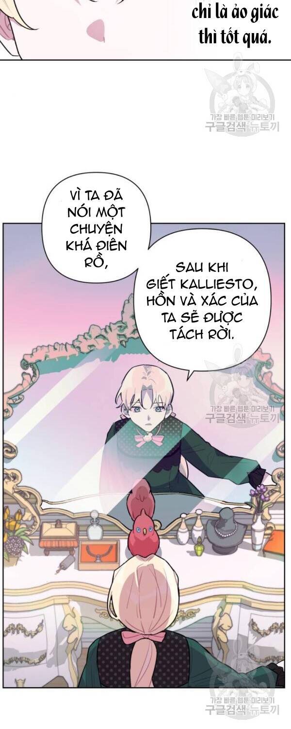 Cách Mà Pháp Sư Đối Mặt Với Cái Chết Chapter 5.2 - 21