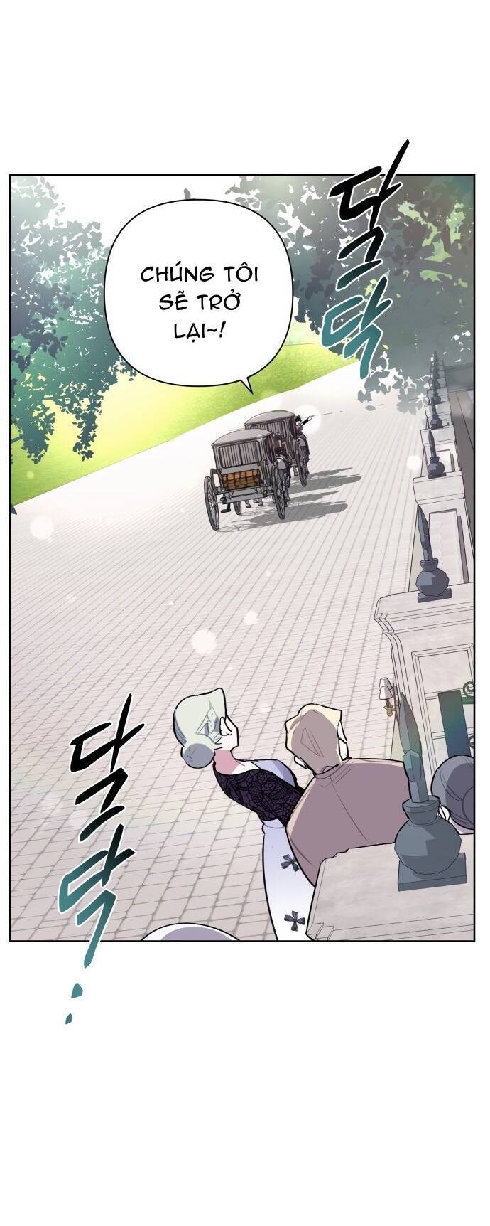 Cách Mà Pháp Sư Đối Mặt Với Cái Chết Chapter 6.1 - 32
