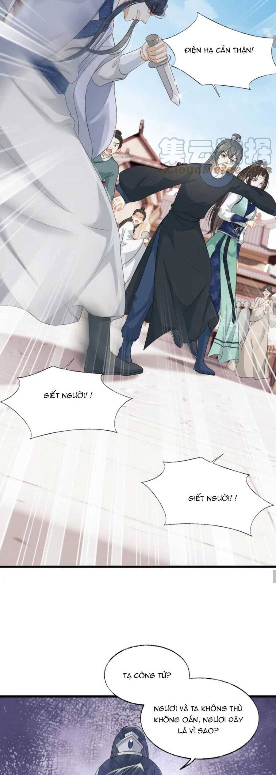 Vương Gia Cuồng Ghen Tuông Chapter 11 - 15