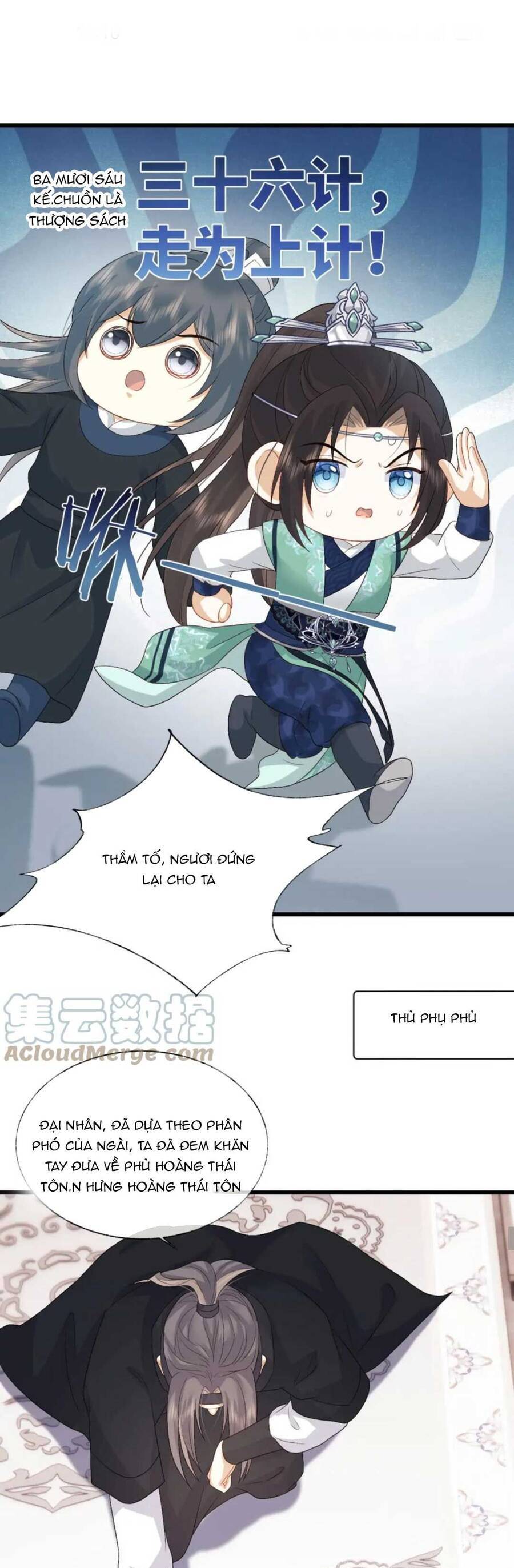 Vương Gia Cuồng Ghen Tuông Chapter 11 - 22