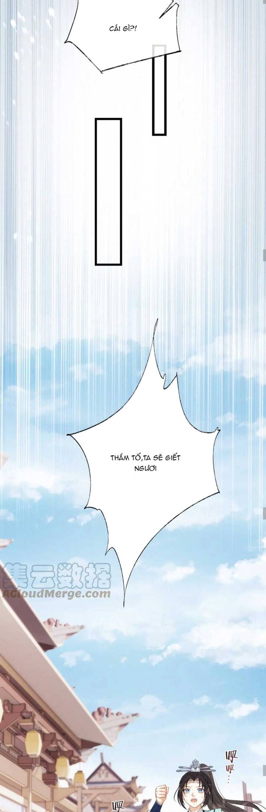 Vương Gia Cuồng Ghen Tuông Chapter 11 - 25