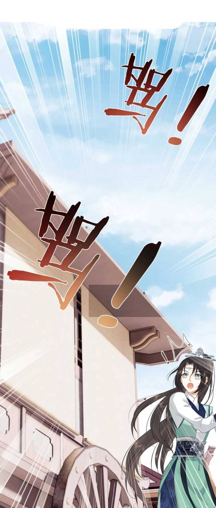 Vương Gia Cuồng Ghen Tuông Chapter 11 - 27