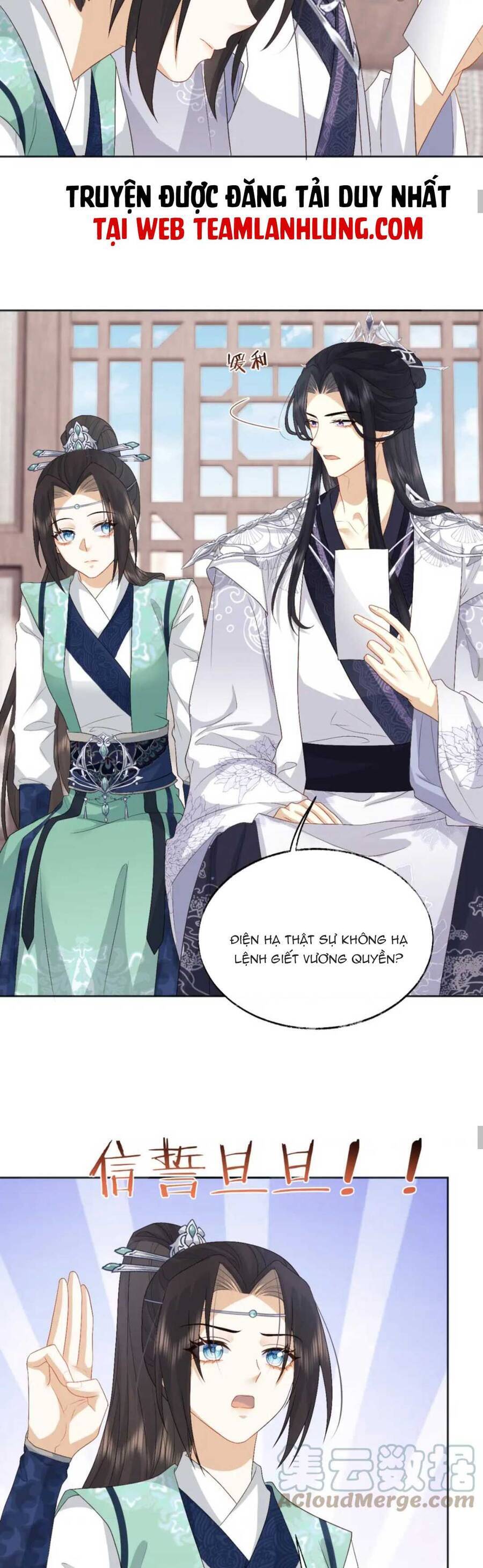 Vương Gia Cuồng Ghen Tuông Chapter 12 - 19