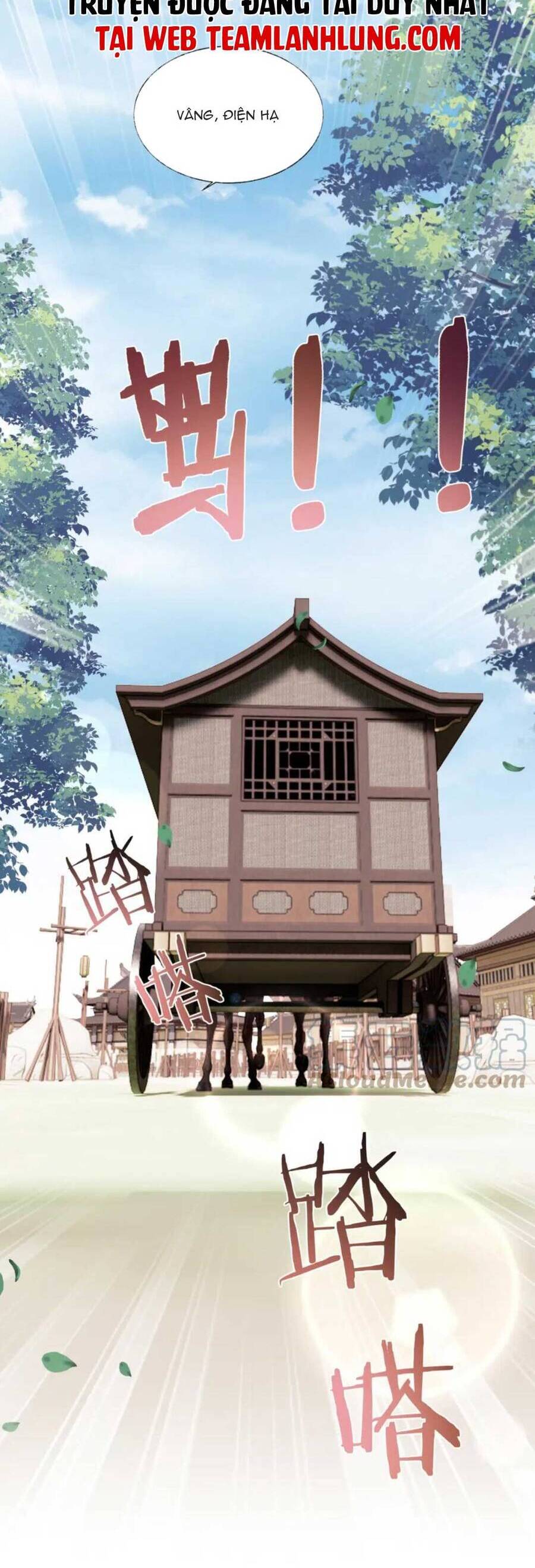 Vương Gia Cuồng Ghen Tuông Chapter 12 - 26