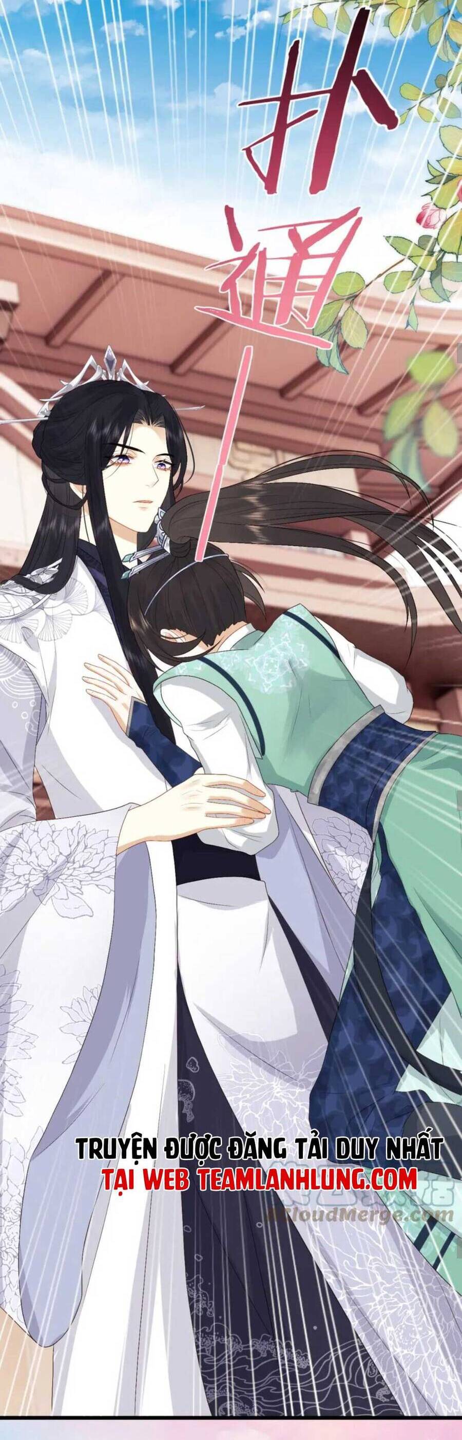 Vương Gia Cuồng Ghen Tuông Chapter 13 - 12