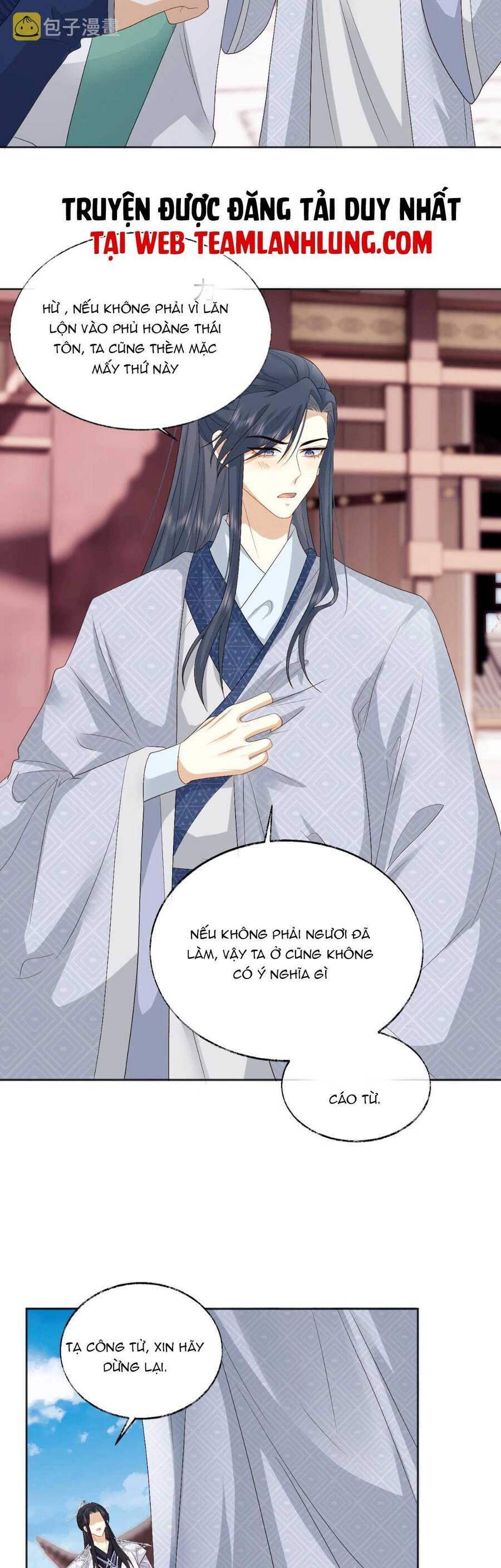 Vương Gia Cuồng Ghen Tuông Chapter 14 - 17