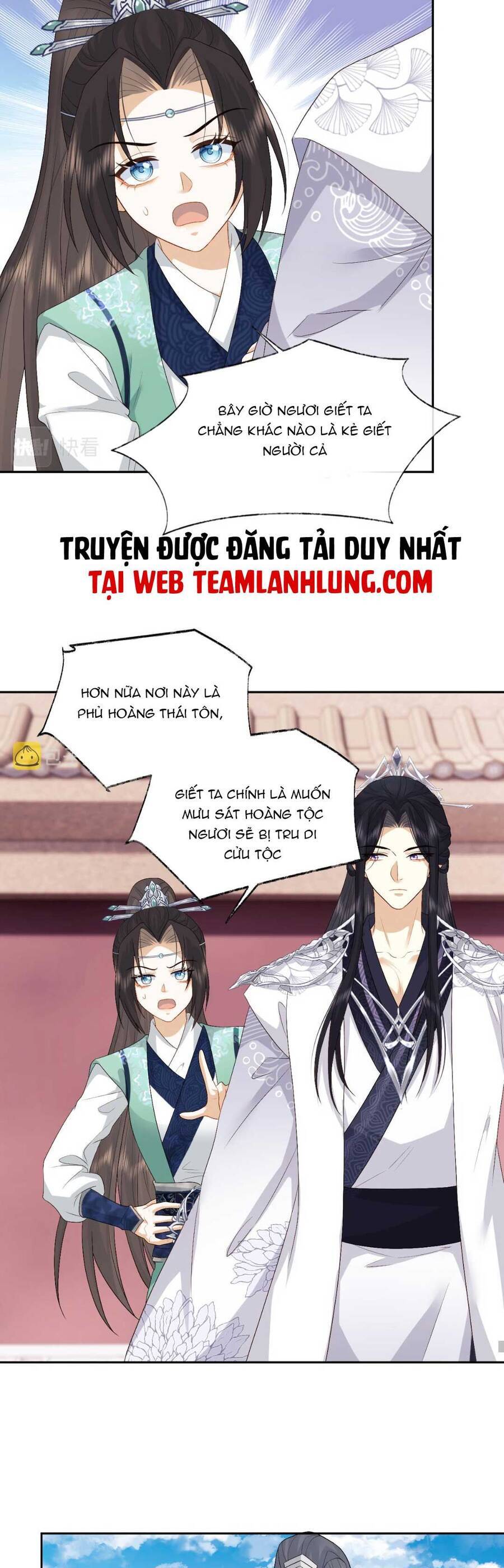 Vương Gia Cuồng Ghen Tuông Chapter 14 - 5