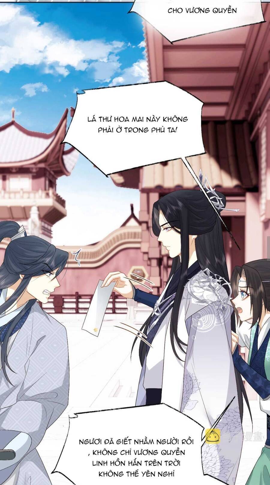 Vương Gia Cuồng Ghen Tuông Chapter 14 - 8