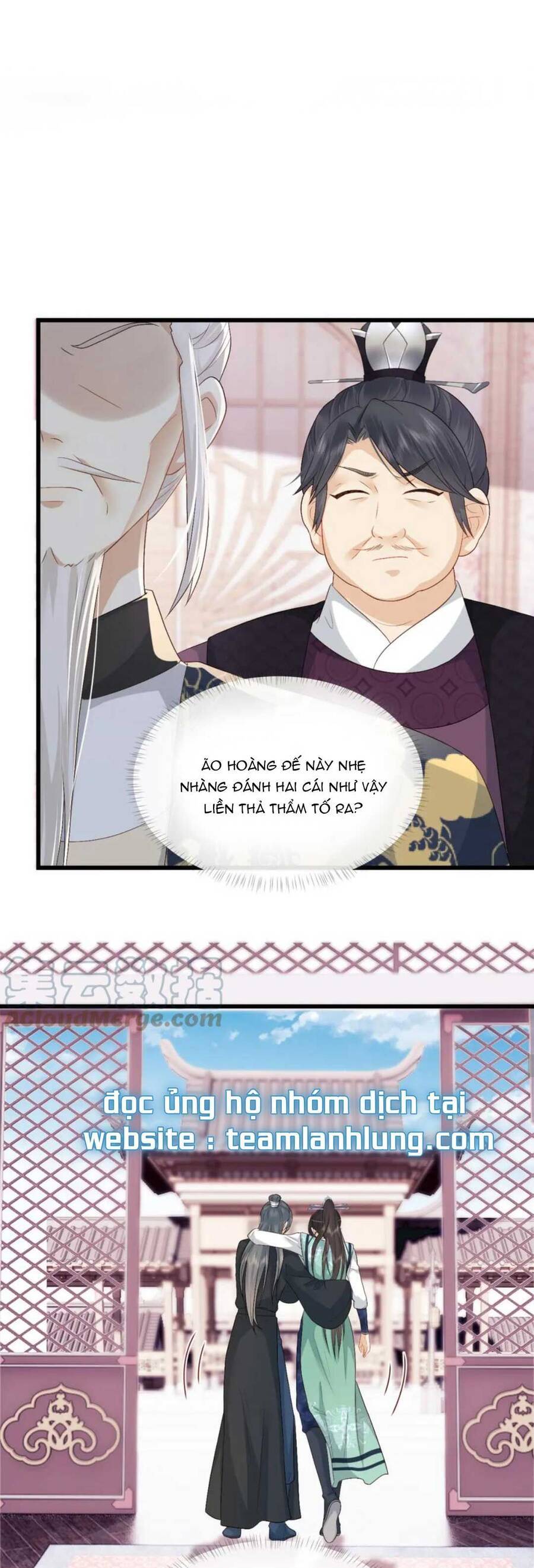 Vương Gia Cuồng Ghen Tuông Chapter 16 - 16