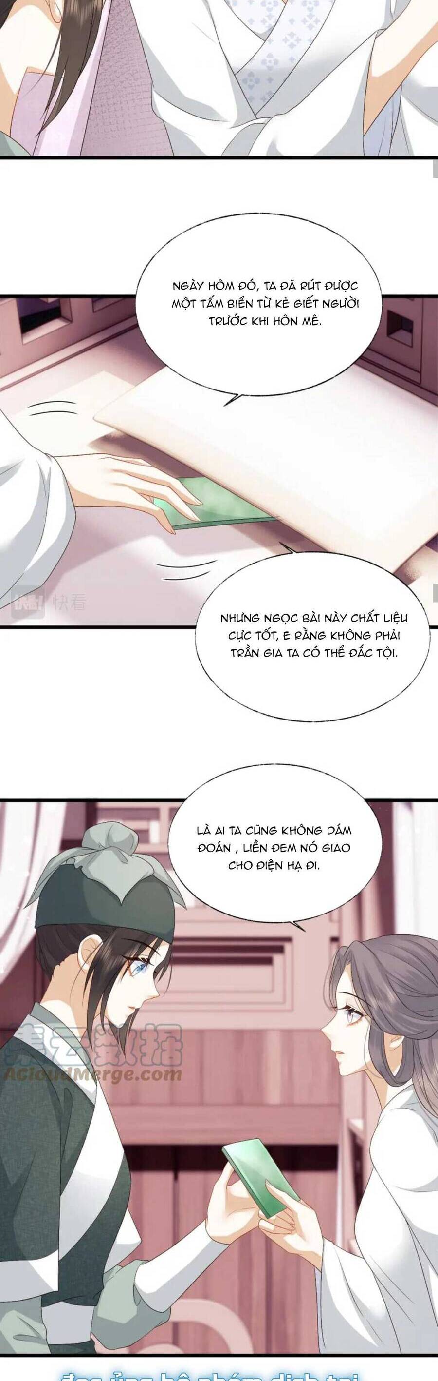 Vương Gia Cuồng Ghen Tuông Chapter 16 - 26