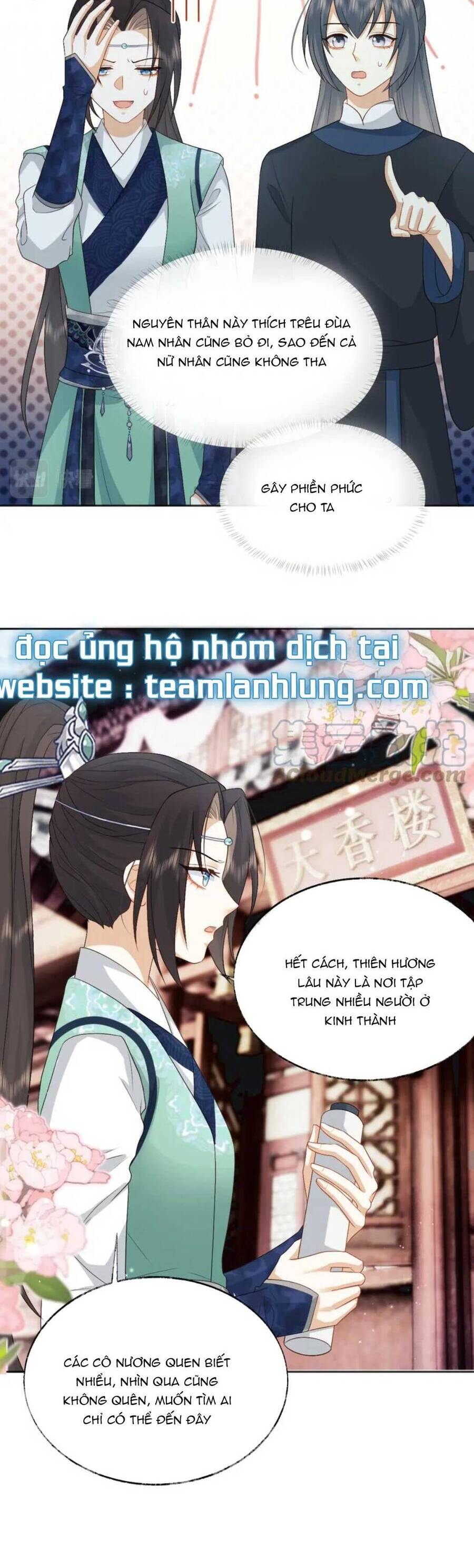 Vương Gia Cuồng Ghen Tuông Chapter 17 - 16